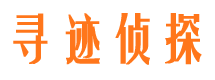 河津捉小三公司